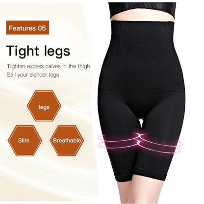 Leanlux™️ (Pack of 2) Black & Nude